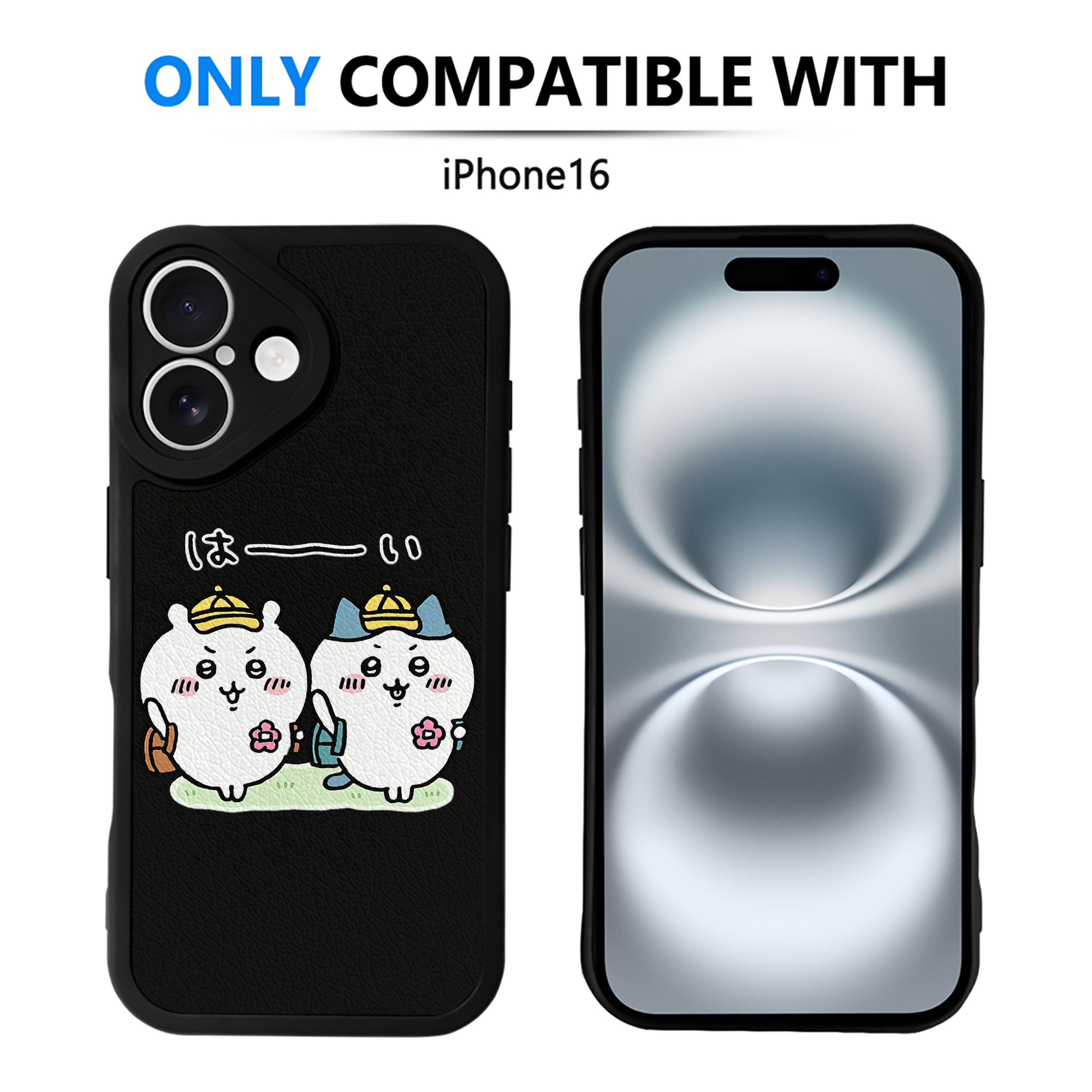 （画像用） ちいかわ ハチワレ Chii-kawa hachiware 【iPhone 16シリーズ対応】シリコンスマホケース（レザー調） 材質：シリコン